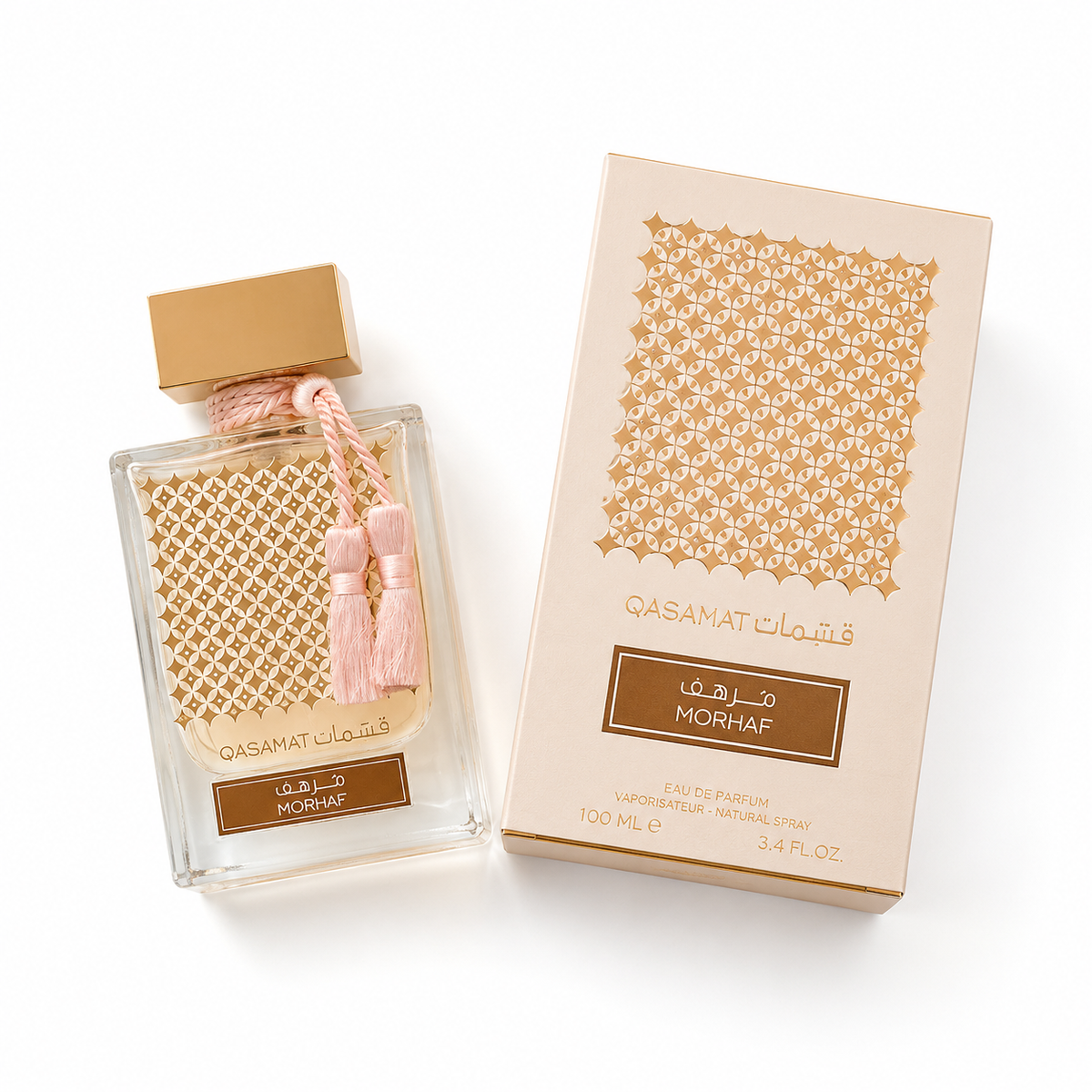 Rasasi Qasamat Morhaf Eau de Parfum 100ml (3.4 fl oz) | Long-Lasting Oriental Floral Unisex Fragrance
